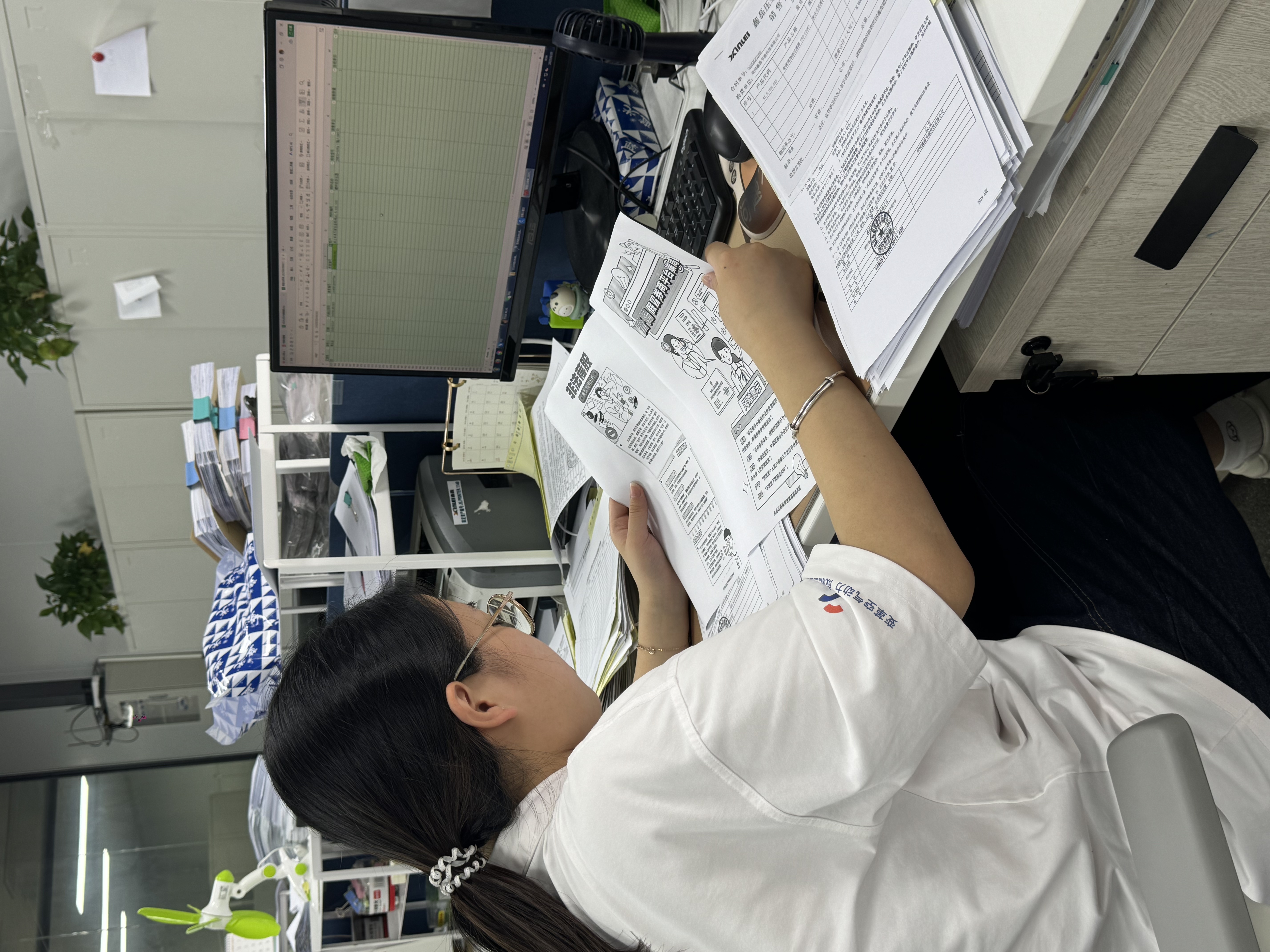 警惕股市黑嘴，遠離非法薦股